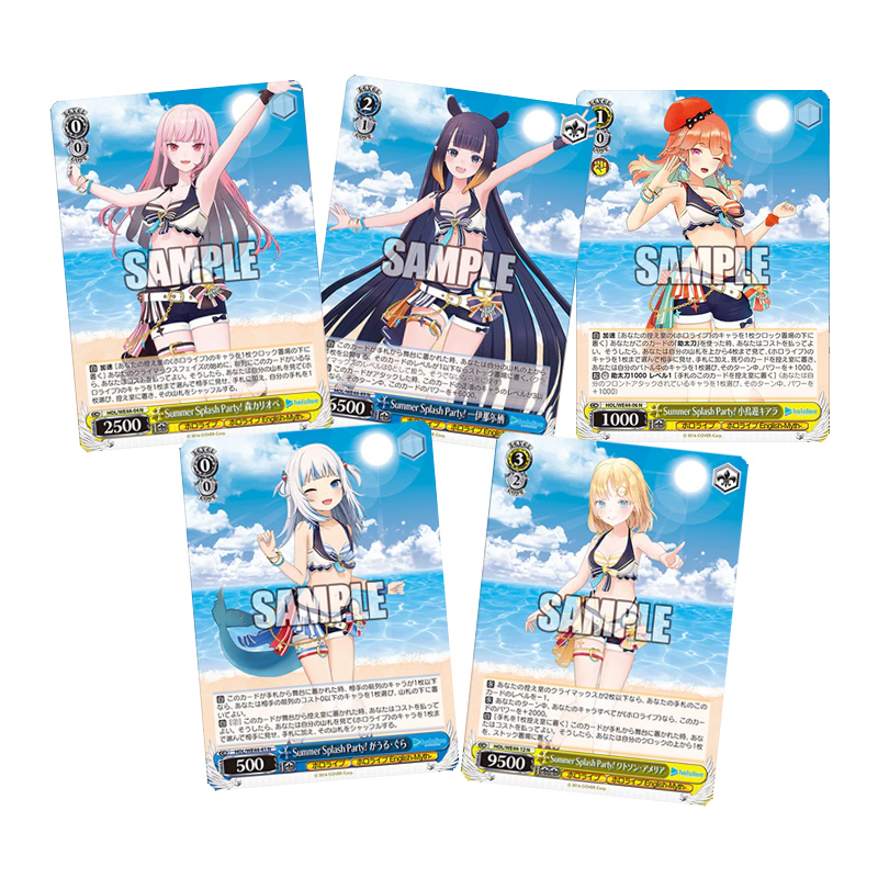 Weiss Schwarz TCG Hololive Summer Collec Display 6 Boosters 4 Cartes